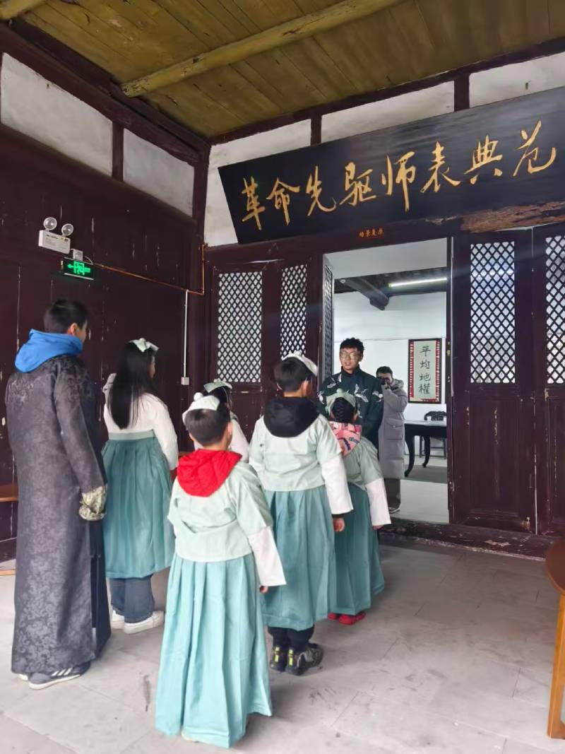 巨野县环保主题活动